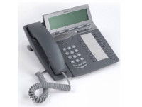 Цифровой системный телефон MiVoice (Aastra Dialog) 4225 Vision, темно-серый