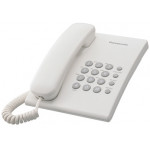 Проводной телефон KX-TS2350RU, белый