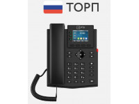 SIP телефон РТУ T13P RU, 4 линии, 2 порта 10/100, HD аудио, цветной дисплей 2,4”, порт для гарнитуры, PoE, 3 DSS клавиши, РЕЕСТР