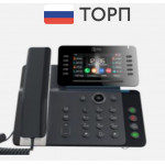 SIP телефон РТУ T25P RU, 20 линий, 2 порта 10/100/1000, 4,3" цветной дисплей 480x272, PoE, 45 DSS клавиш, РЕЕСТР SIP телефон РТУ T25P RU, 20 линий, 2 порта 10/100/1000, 4,3" цветной дисплей 480x272, PoE, 45 DSS клавиш, РЕЕСТР