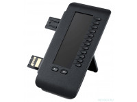 Клавишная приставка OpenScape Key Module 600