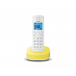 Радиотелефон DECT Panasonic KX-TGC310RU, белый с желтым