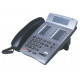 Телефон DTR-16LD-1 (WH)   16 доп. кнопок, 3-х стр. дисплей, 2 доп. дисплея.