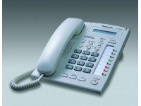 Системный телефон Panasonic KX-T7665, белый