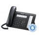 IP телефон Panasonic KX-NT553, черный
