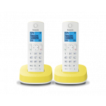 Радиотелефон DECT Panasonic KX-TGC312RU, 2 трубки, белый с желтым